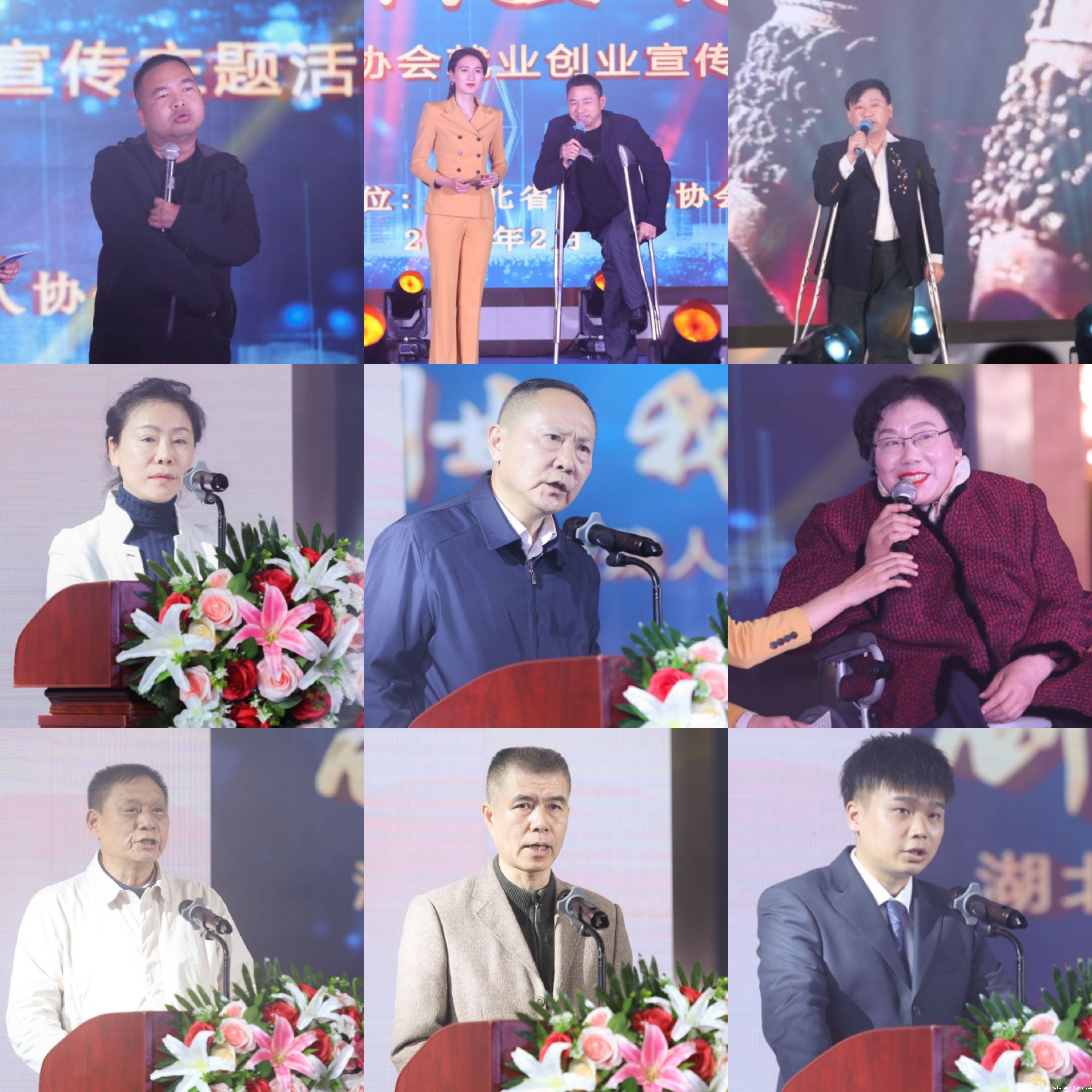 图为各残疾人代表分享就业创业经验